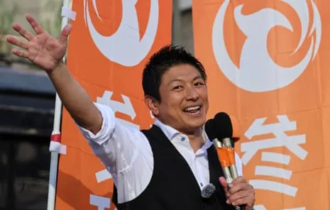 Japanese First: The Emergent Clout of a Trump-like Figure In a Population Decline