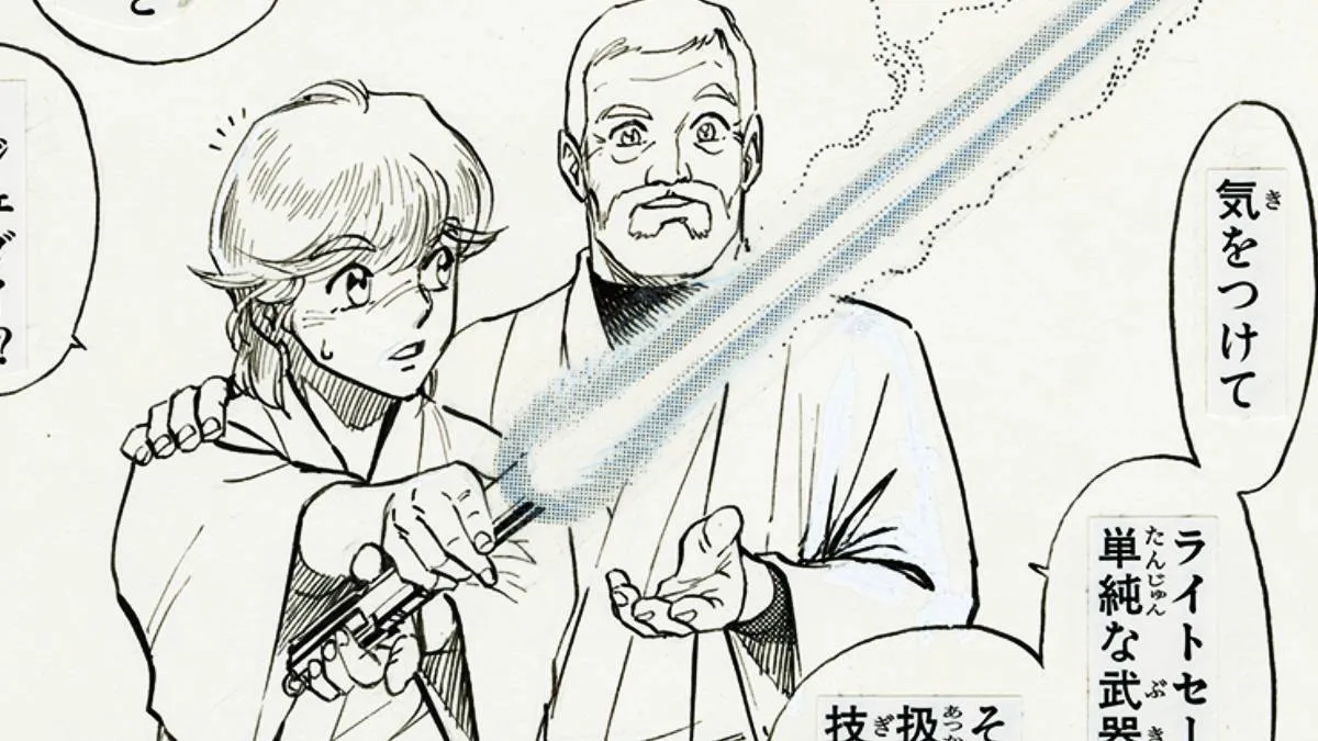 28 Years After, The Award-Winning Star Wars Manga Receives a Stunning Fresh Release